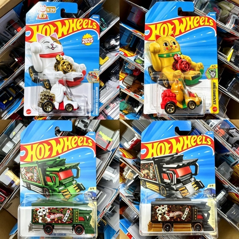 Hot Wheels Car Mainline - Orijinal Hot Wheels 2025 N Serisi,