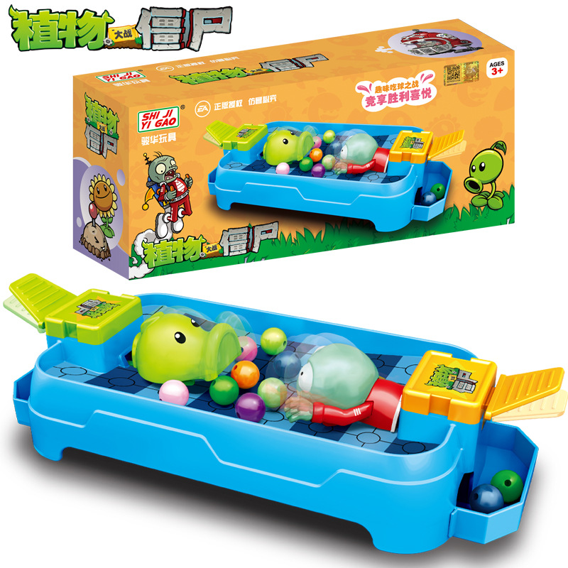Kids Zombie Toys - Gerçek Bitkiler Vs. Zombi Oyuncakları Kurbağa