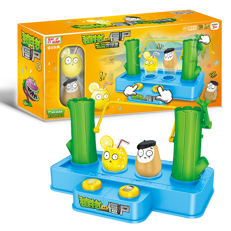 Kids Zombie Toys - Bitkiler Zombilere Karşı Yaratıcı Baskı Atlama