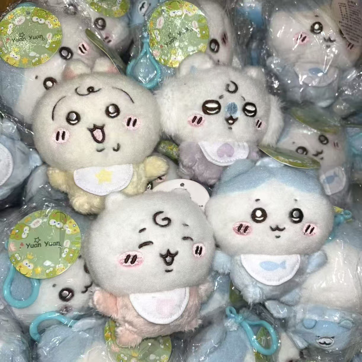 Kids Toys Variety - Jiyi Bebek Peluş Oyuncak Anahtarlık Kawaii