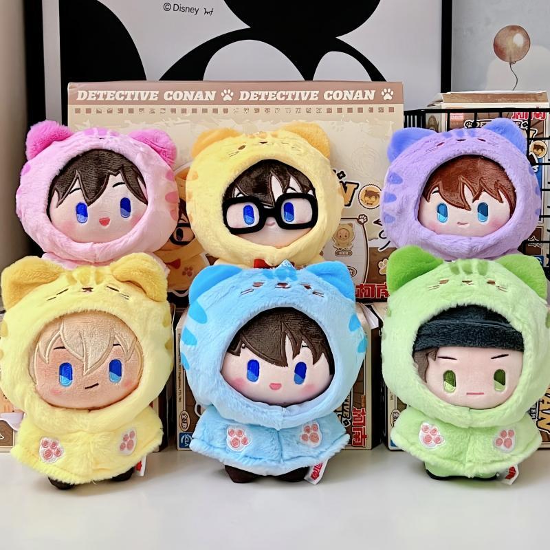 Kids Toys Variety - Anime Dedektif Conan Serisi Kör Kutu