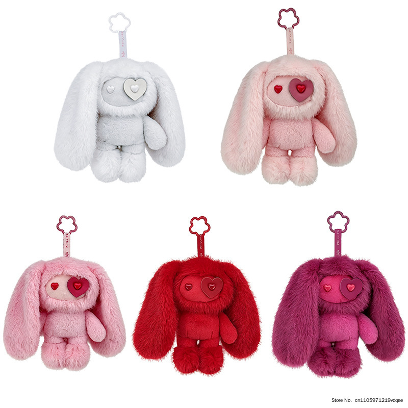 Kids Toys Variety - Sevimli Juju Tavşan Peluş Anahtarlık Kalp