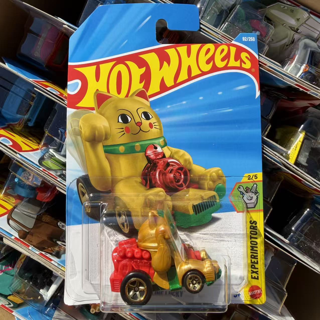 Orijinal Hot Wheels 2025 N Ser - Hot Wheels Car Mainline incelemesi ve fiyatı