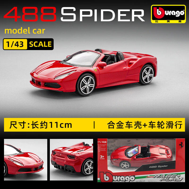 Bburago 1:43 Ferrari 250 Testa - Kids Toys Usa incelemesi ve fiyatı