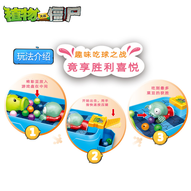 Gerçek Bitkiler Vs. Zombi Oyun - Kids Zombie Toys incelemesi ve fiyatı
