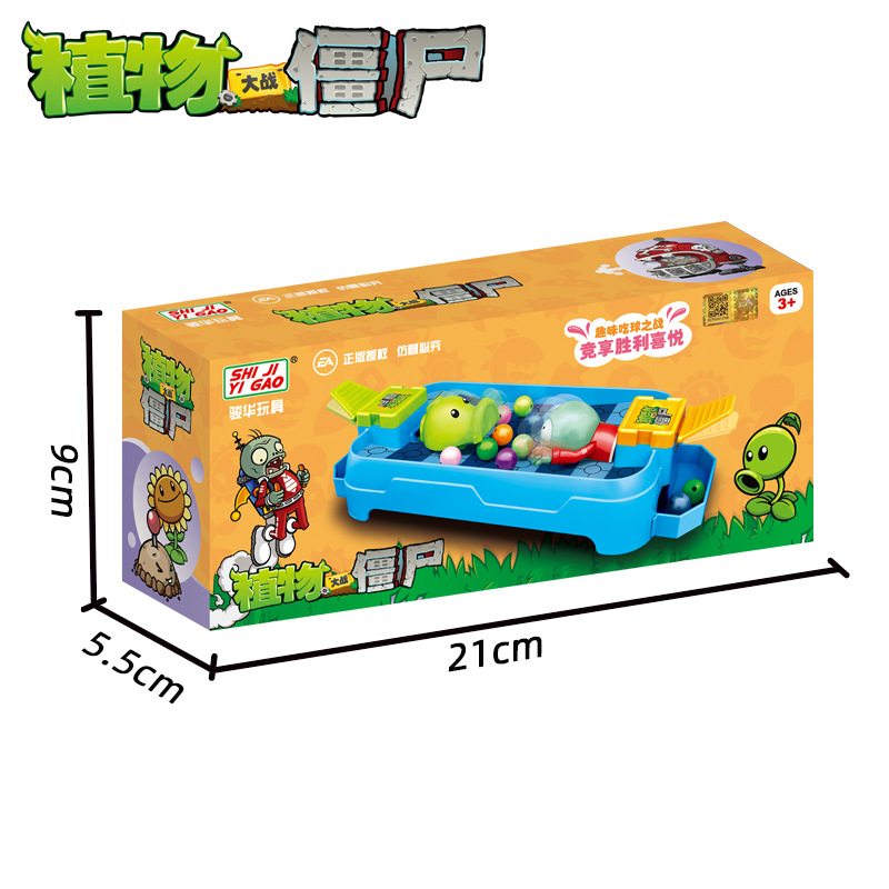 Gerçek Bitkiler Vs. Zombi Oyun - Kids Zombie Toys incelemesi ve fiyatı