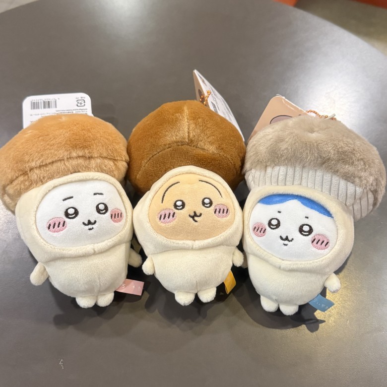 JIYI Mantar Serisi Usagi Hachi - Kids Toys Usa incelemesi ve fiyatı
