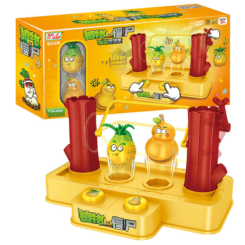 Bitkiler Zombilere Karşı Yarat - Kids Zombie Toys incelemesi ve fiyatı