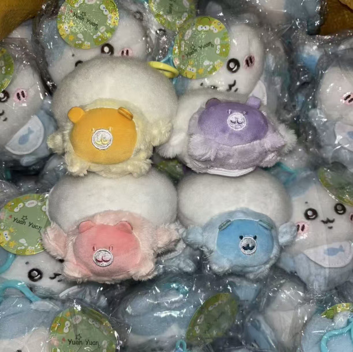 Jiyi Bebek Peluş Oyuncak Anaht - Kids Toys Variety incelemesi ve fiyatı