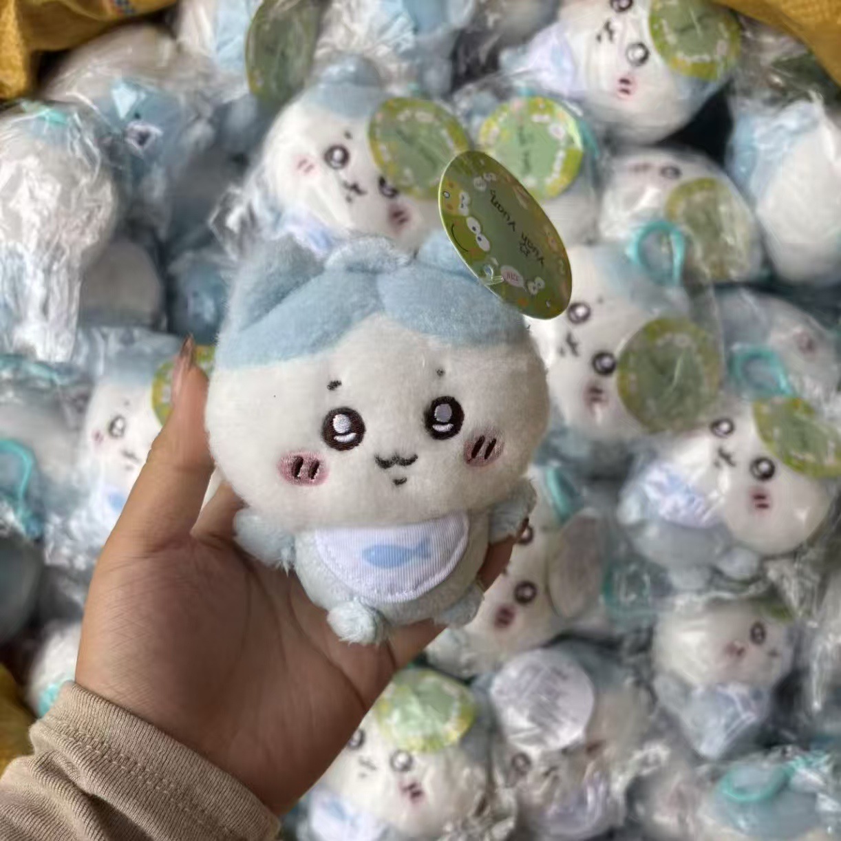 Jiyi Bebek Peluş Oyuncak Anaht - Kids Toys Variety incelemesi ve fiyatı