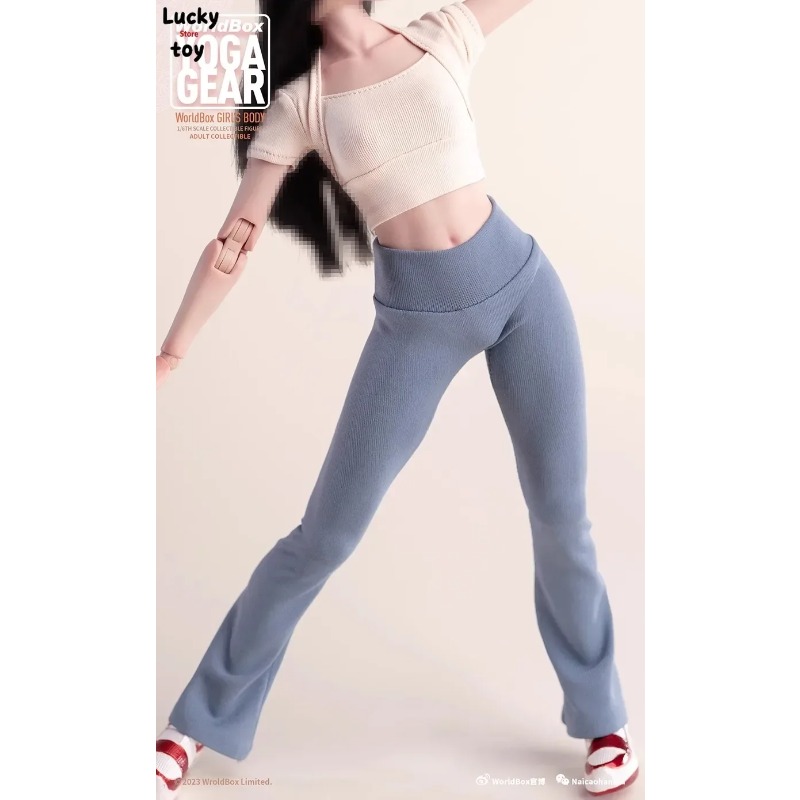 Worldbox 1/6 Ölçekli Kadın Yük - Kids Yoga Toys incelemesi ve fiyatı