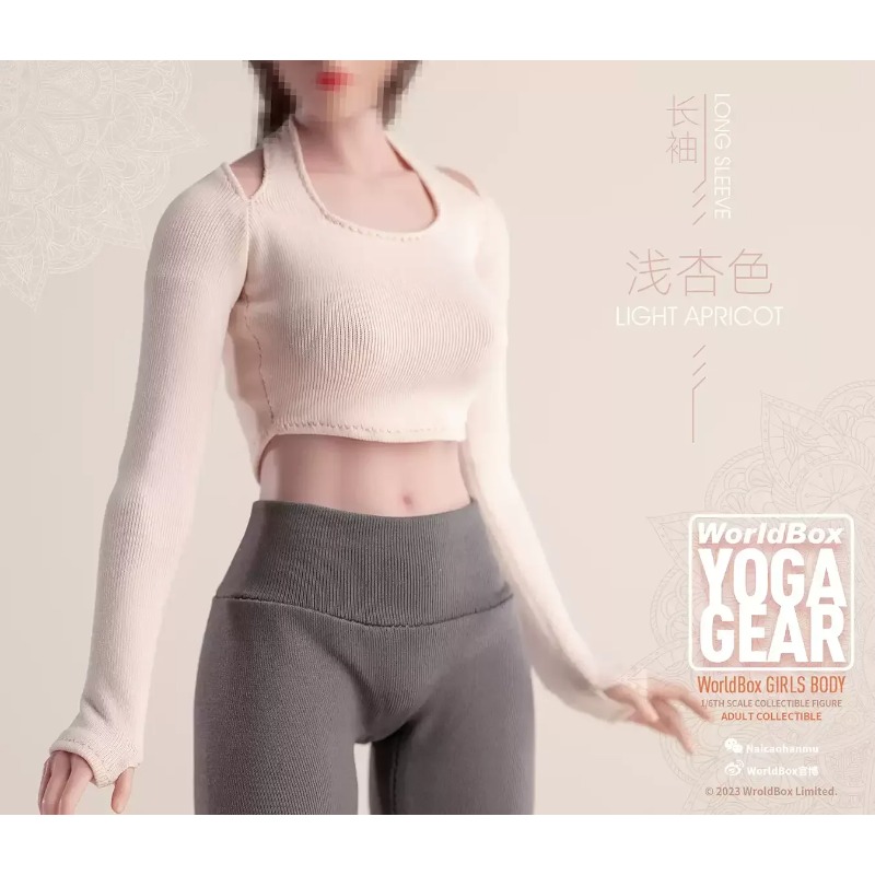 Worldbox 1/6 Ölçekli Kadın Yük - Kids Yoga Toys incelemesi ve fiyatı