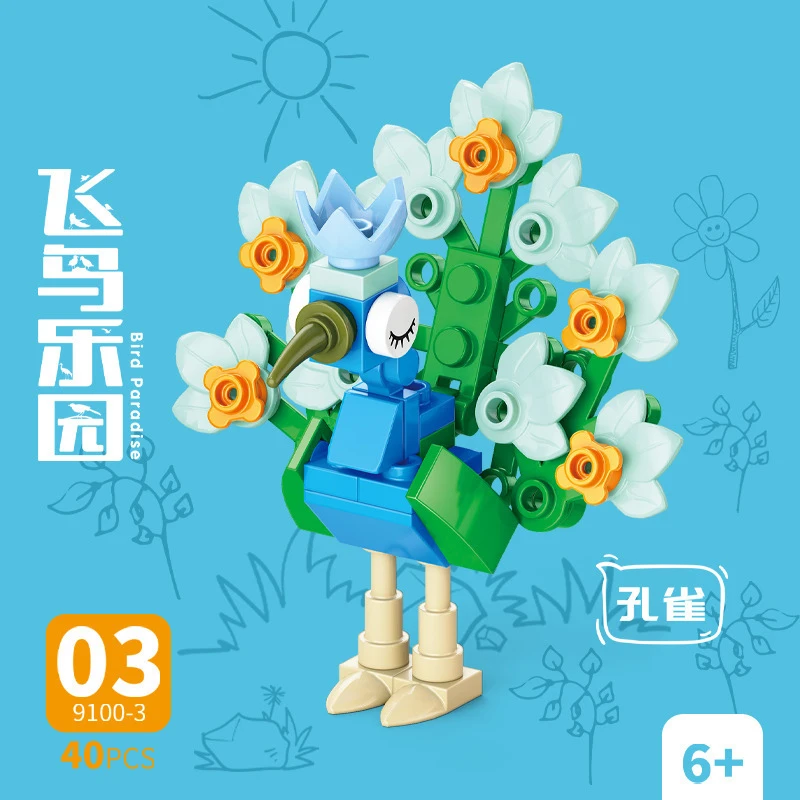 Tuğla Hayvan Kuş Cenneti Karga - Kids Toys Idea incelemesi ve fiyatı