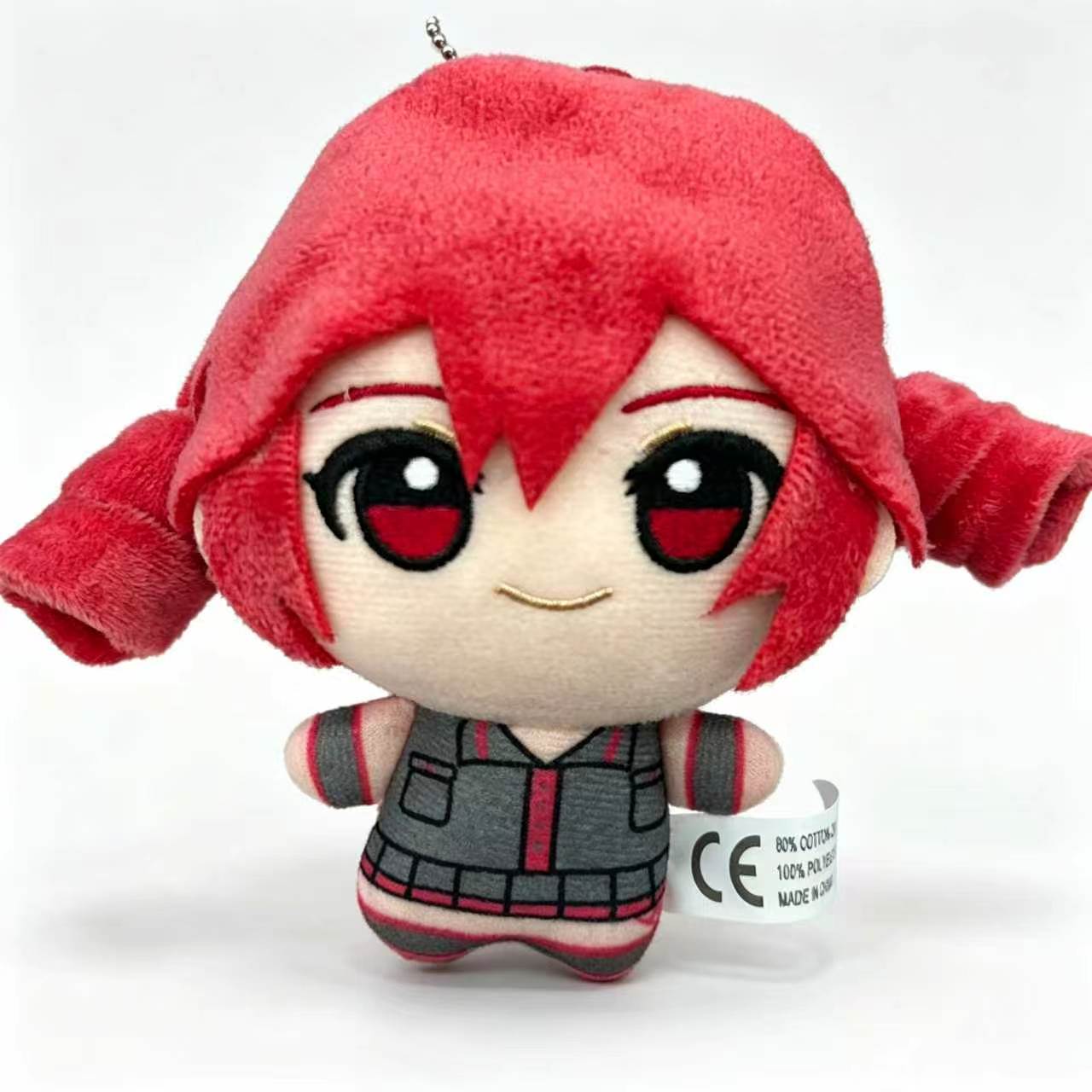 Kasane Teto peluş oyuncak yumu - Kids Toys Usa incelemesi ve fiyatı