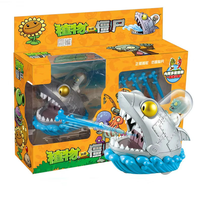 Bitkiler Vs Zombies 2 oyuncak  - Kids Zombie Toys incelemesi ve fiyatı