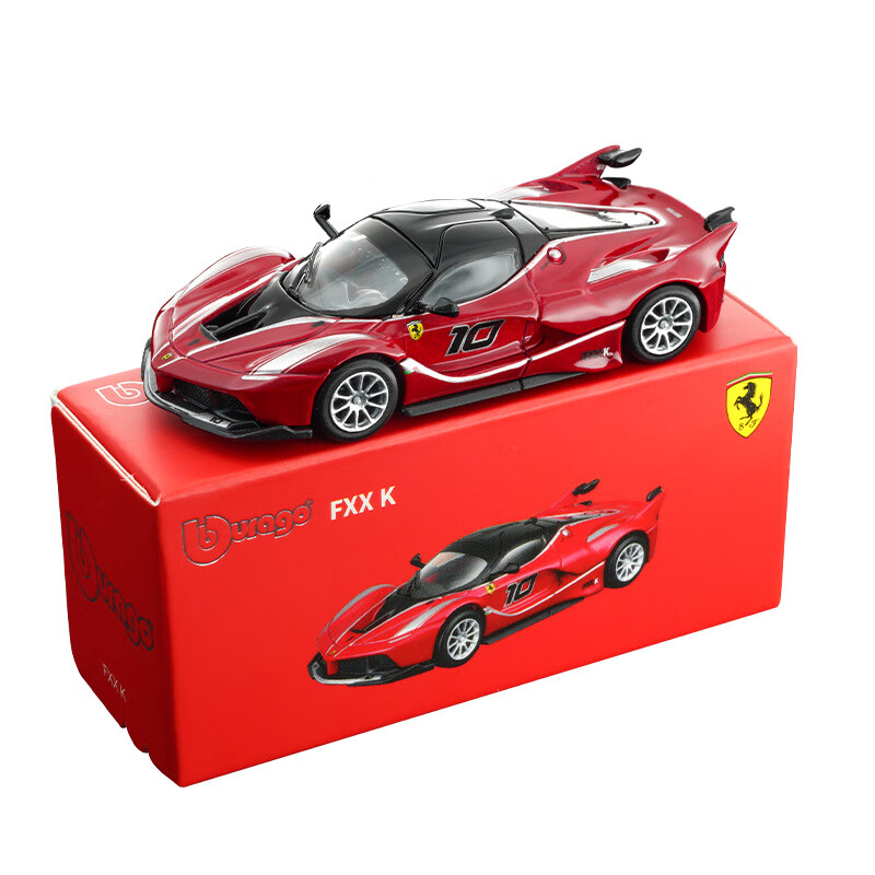 Bburago 1:64 Diecast Araba Mod - Kids Toys Usa incelemesi ve fiyatı